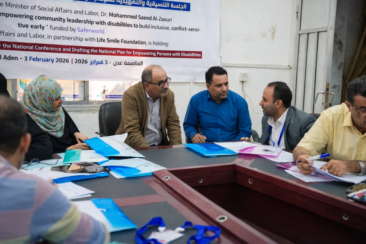 Window to the Light Project