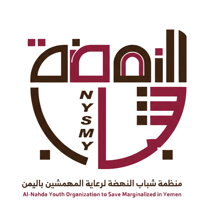 Al-Nahda Youth Organization