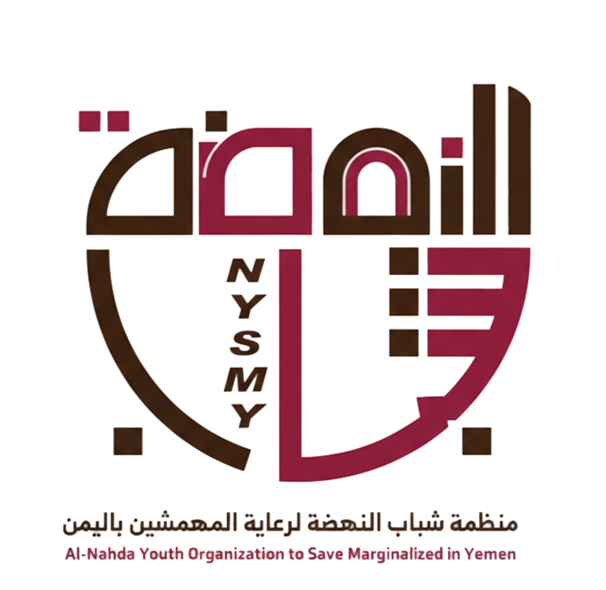 Al-Nahda Youth Organization